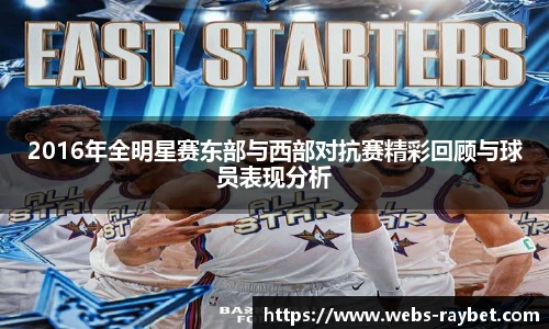 雷竞技ray官网