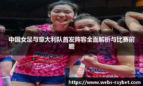 雷竞技官网