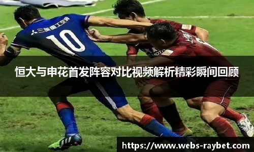 雷竞技官网