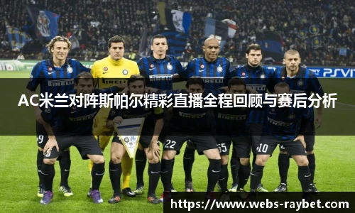 雷竞技ray官网