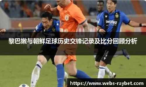 雷竞技ray官网