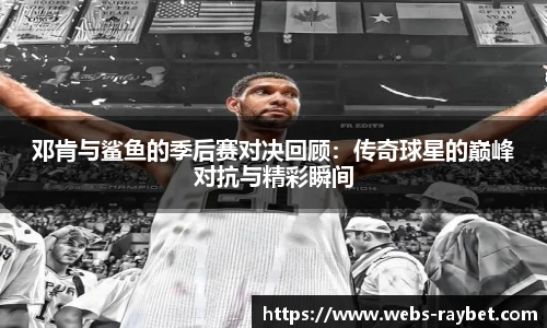 雷竞技官网