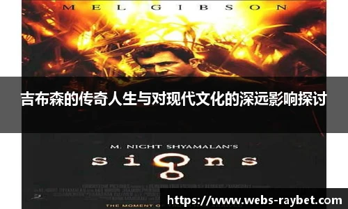 雷竞技官网