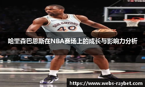 雷竞技官网