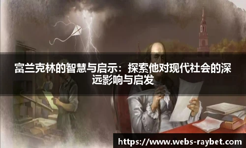 雷竞技官网