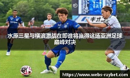雷竞技
